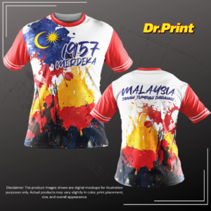 (MDK 01) MERDEKA LIMITED EDITION