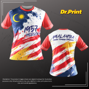 (MDK 03) MERDEKA LIMITED EDITION