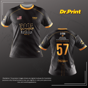(MDKA 01) MERDEKA LIMITED EDITION